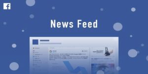 Thông tin về cách hoạt động của news feed